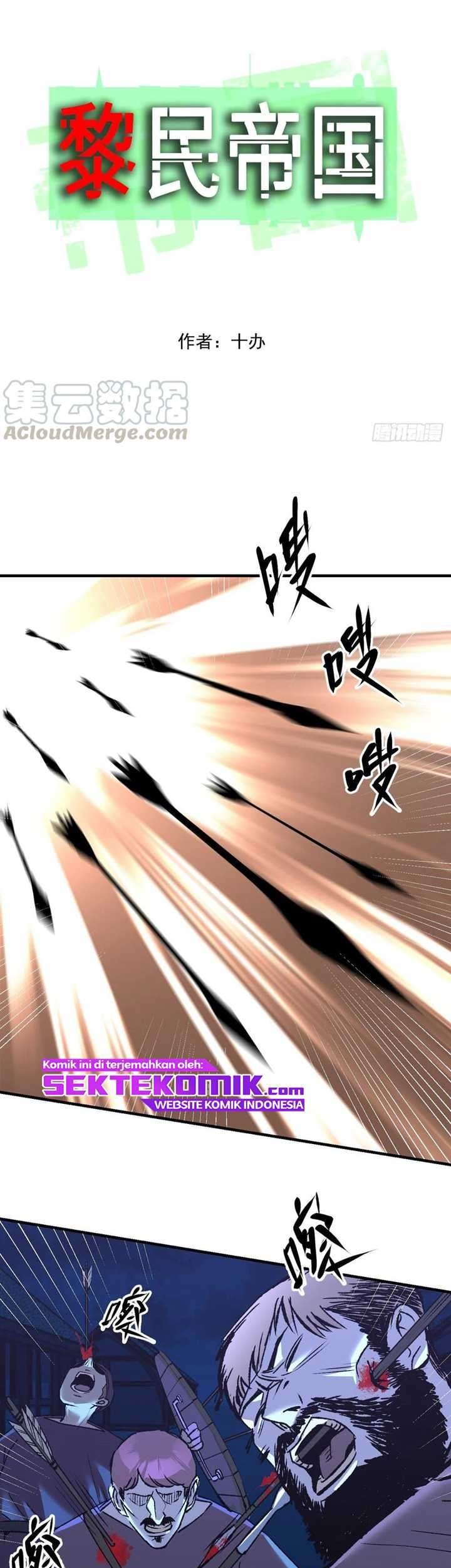 Baca Manhua Limin Diguo Chapter 8 Gambar 2