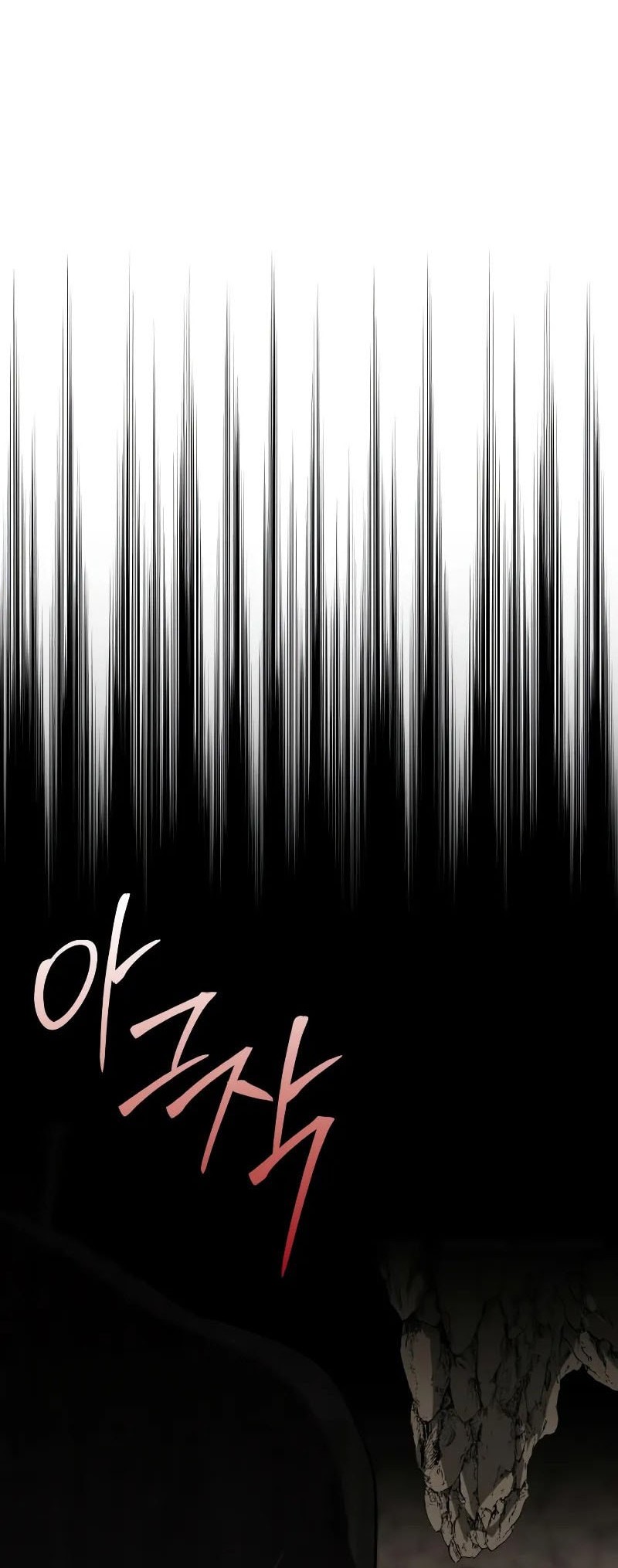 Limit-Breaking Genius Mage Chapter 10 Gambar 17