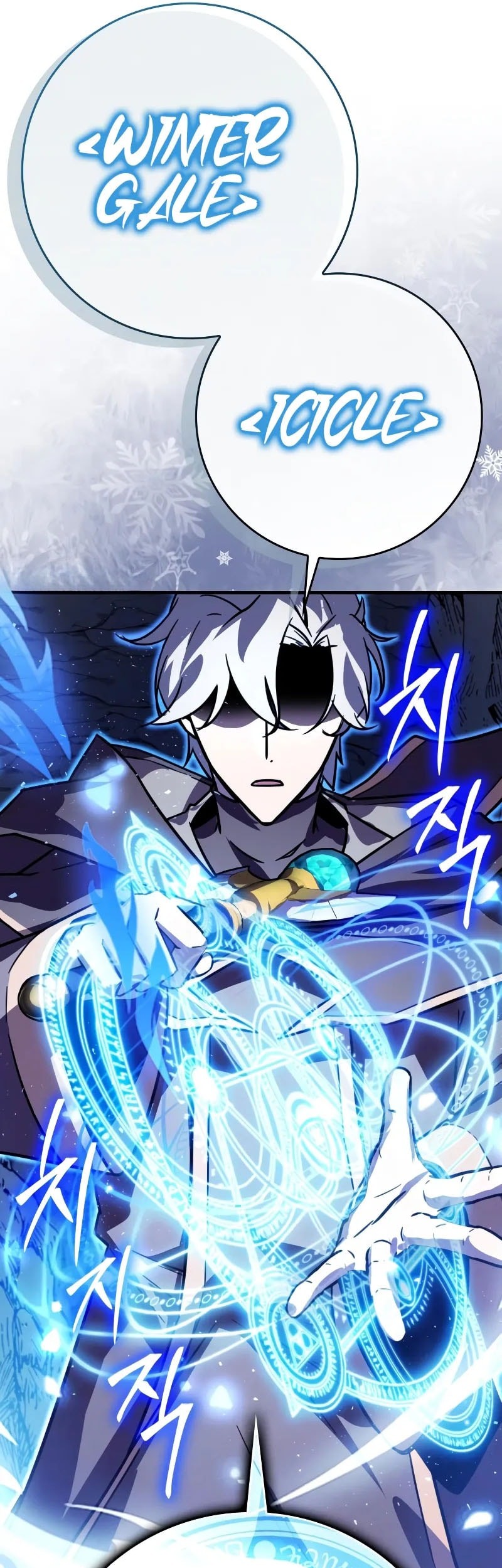 Limit-Breaking Genius Mage Chapter 11 Gambar 31