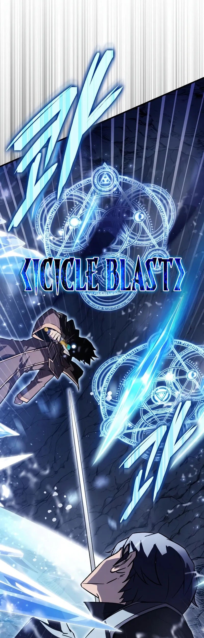 Limit-Breaking Genius Mage Chapter 11 Gambar 34
