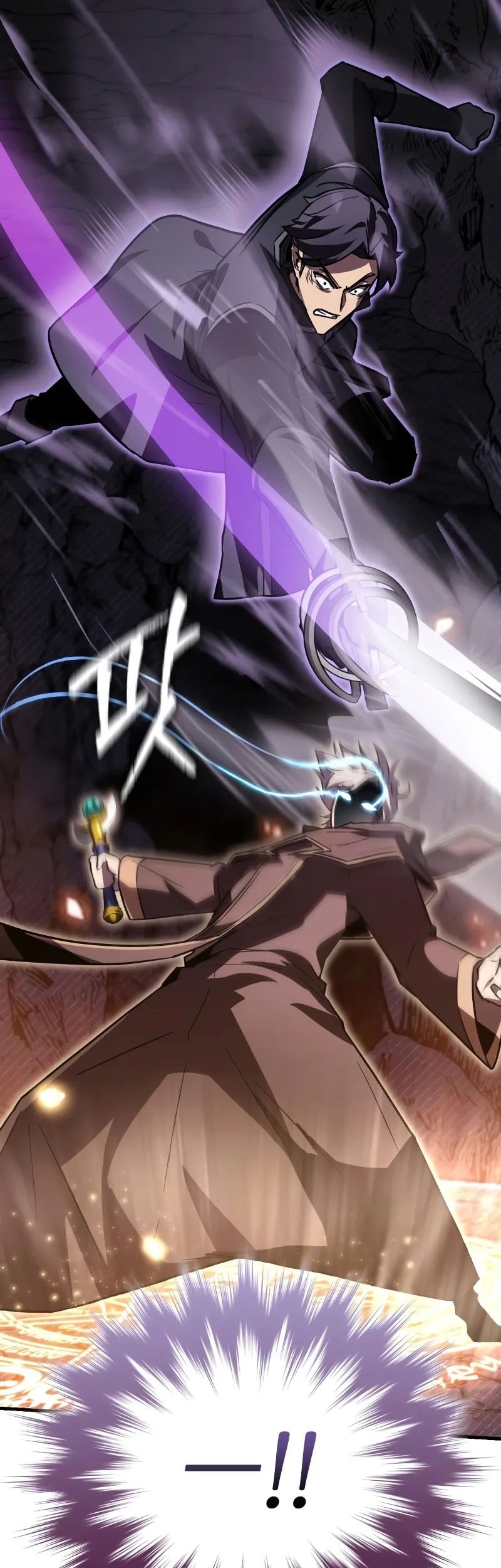 Limit-Breaking Genius Mage Chapter 11 Gambar 41