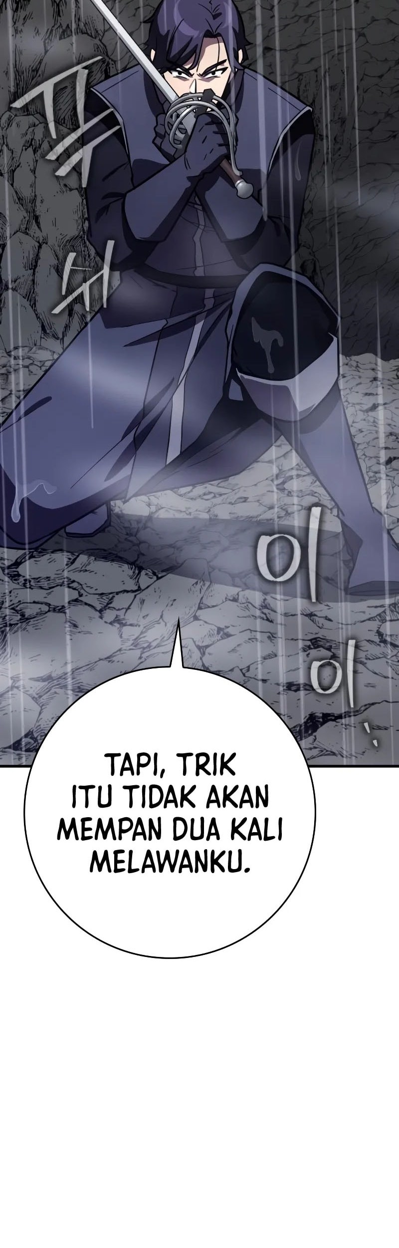 Limit-Breaking Genius Mage Chapter 11 Gambar 49