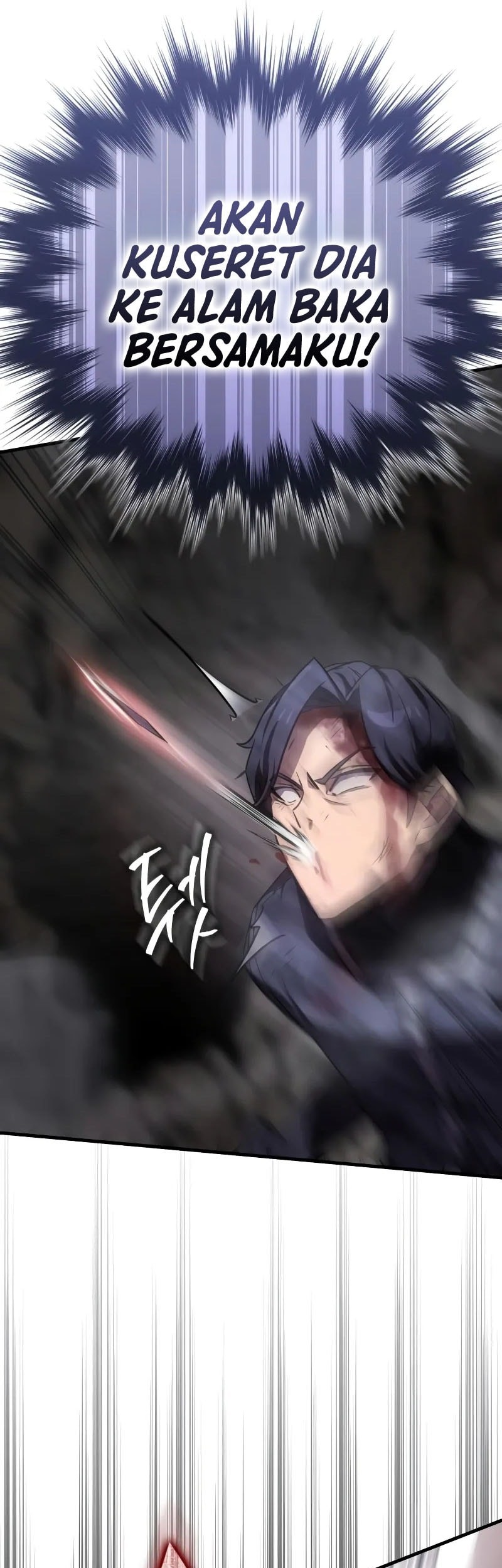Limit-Breaking Genius Mage Chapter 11 Gambar 93