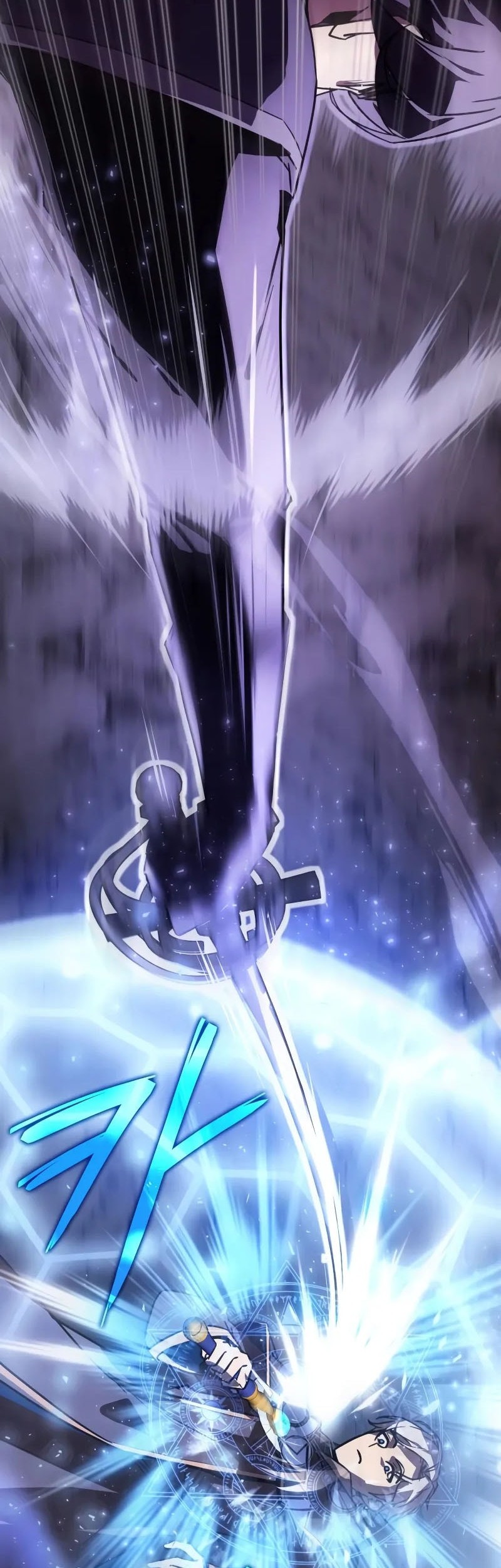 Limit-Breaking Genius Mage Chapter 11 Gambar 20