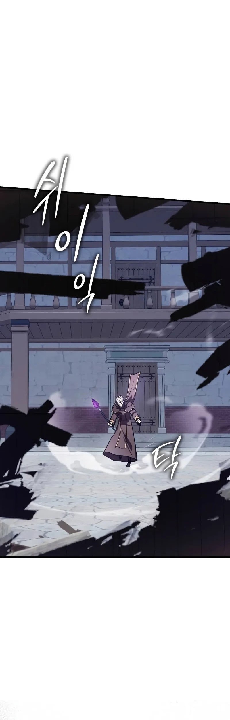 Limit-Breaking Genius Mage Chapter 13 Gambar 45