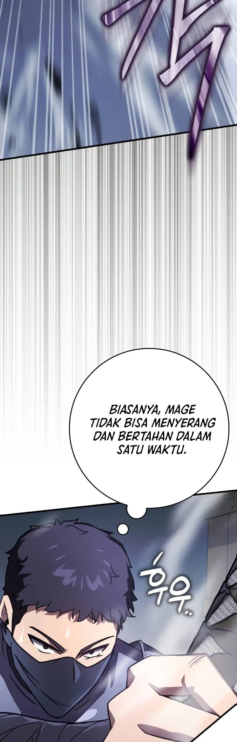 Limit-Breaking Genius Mage Chapter 13 Gambar 61