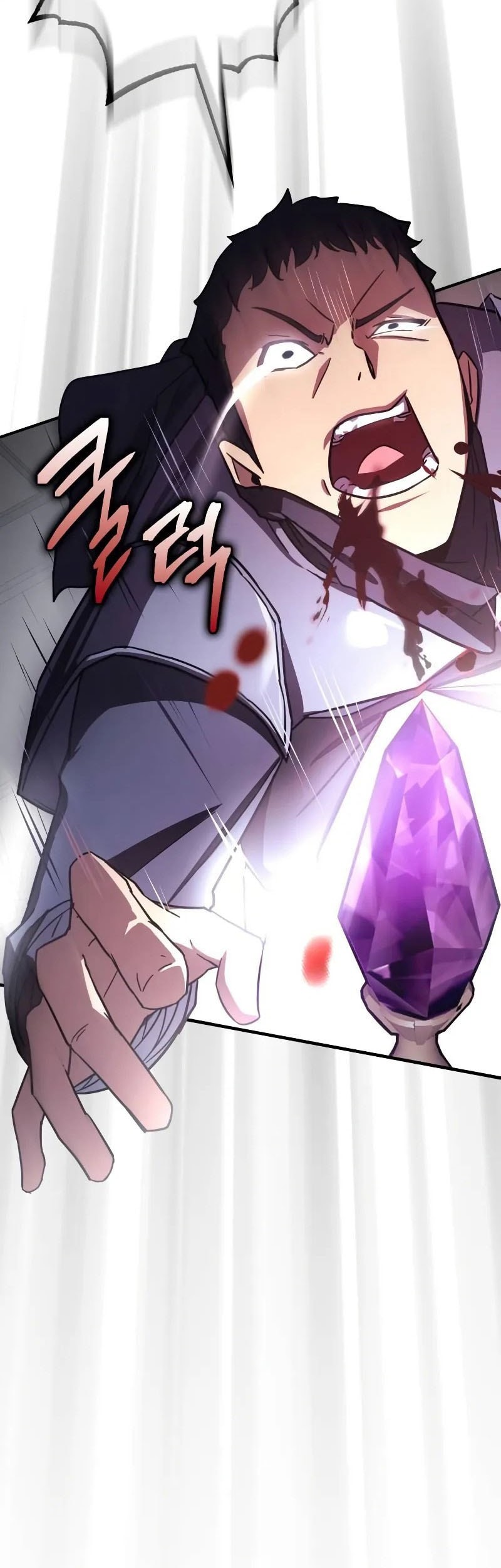Limit-Breaking Genius Mage Chapter 13 Gambar 73