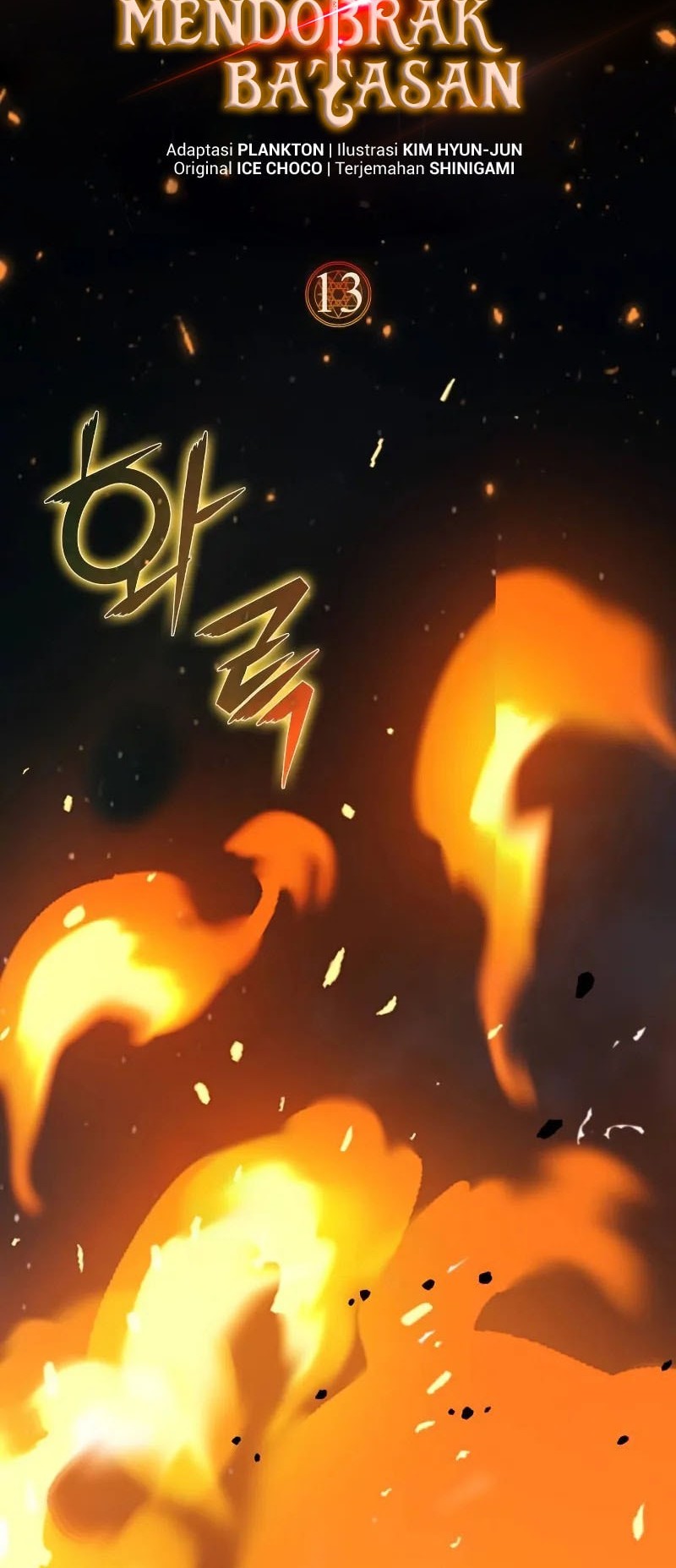 Limit-Breaking Genius Mage Chapter 13 Gambar 24