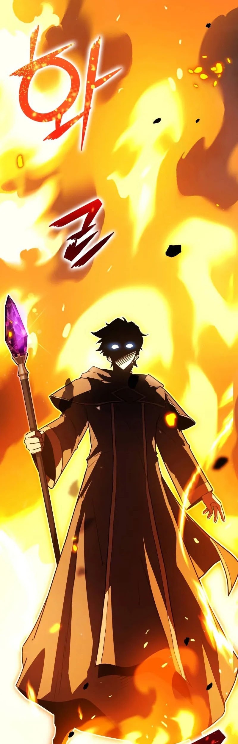 Limit-Breaking Genius Mage Chapter 13 Gambar 25