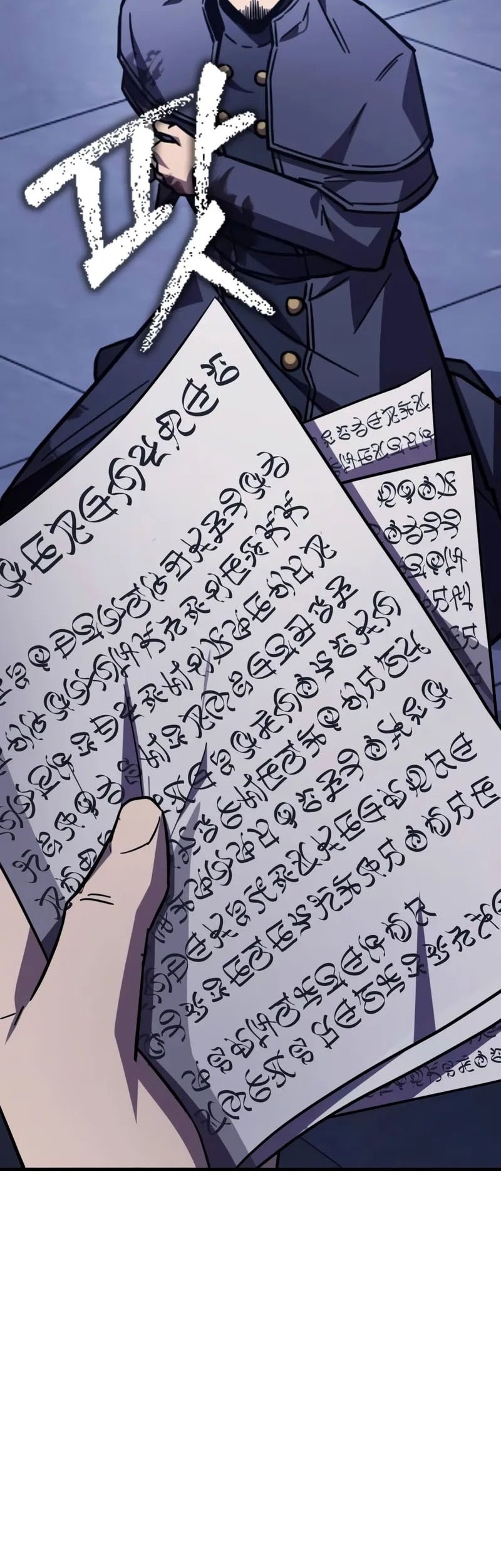 Limit-Breaking Genius Mage Chapter 16 Gambar 52