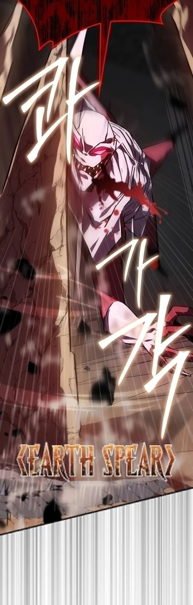 Limit-Breaking Genius Mage Chapter 16 Gambar 19