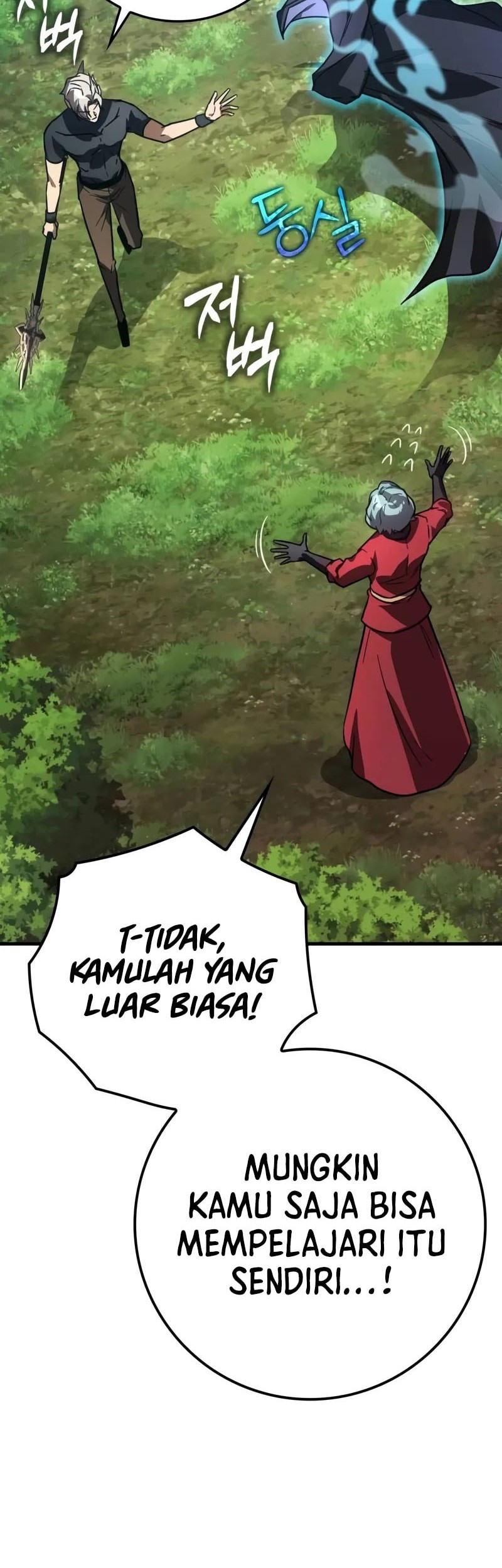 Limit-Breaking Genius Mage Chapter 18 Gambar 13
