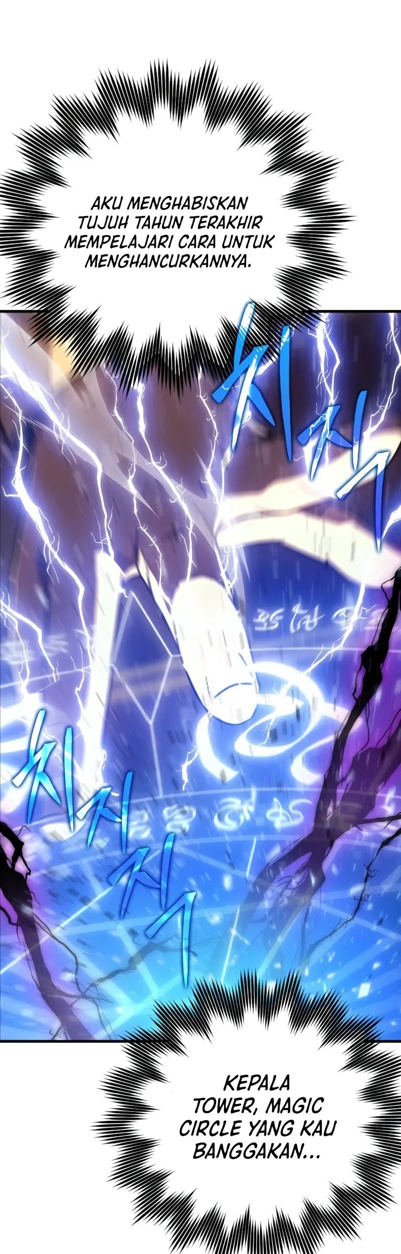Limit-Breaking Genius Mage Chapter 2 Gambar 58