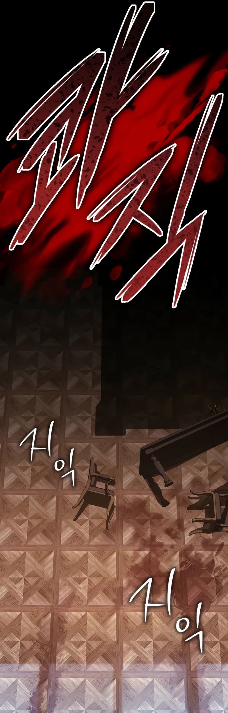 Limit-Breaking Genius Mage Chapter 2 Gambar 92