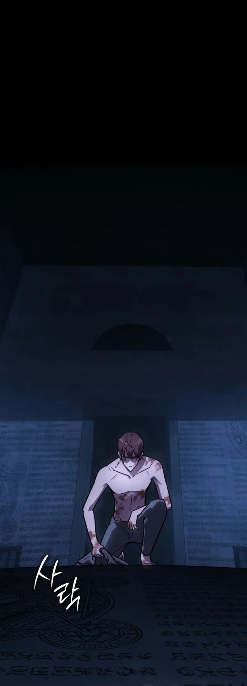 Limit-Breaking Genius Mage Chapter 2 Gambar 5
