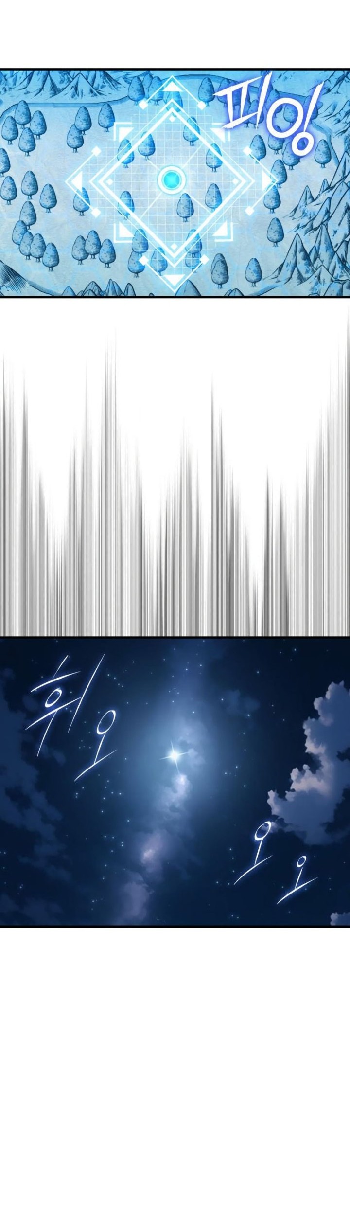 Limit-Breaking Genius Mage Chapter 25 Gambar 65