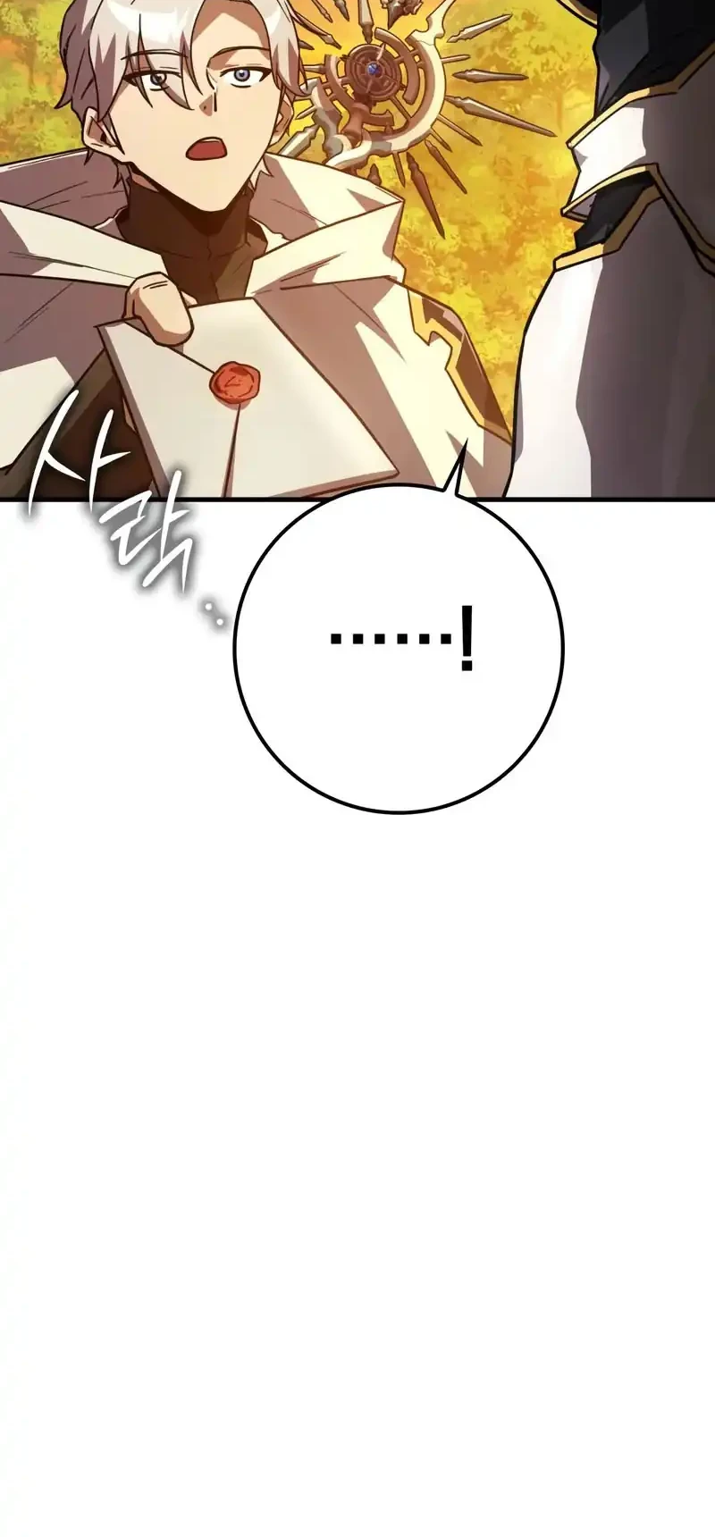 Limit-Breaking Genius Mage Chapter 31 Gambar 66