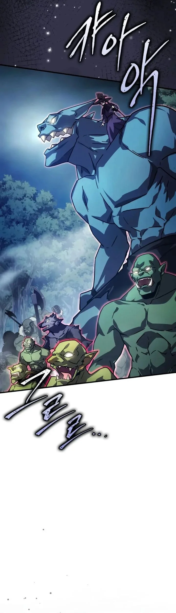 Limit-Breaking Genius Mage Chapter 33 Gambar 38