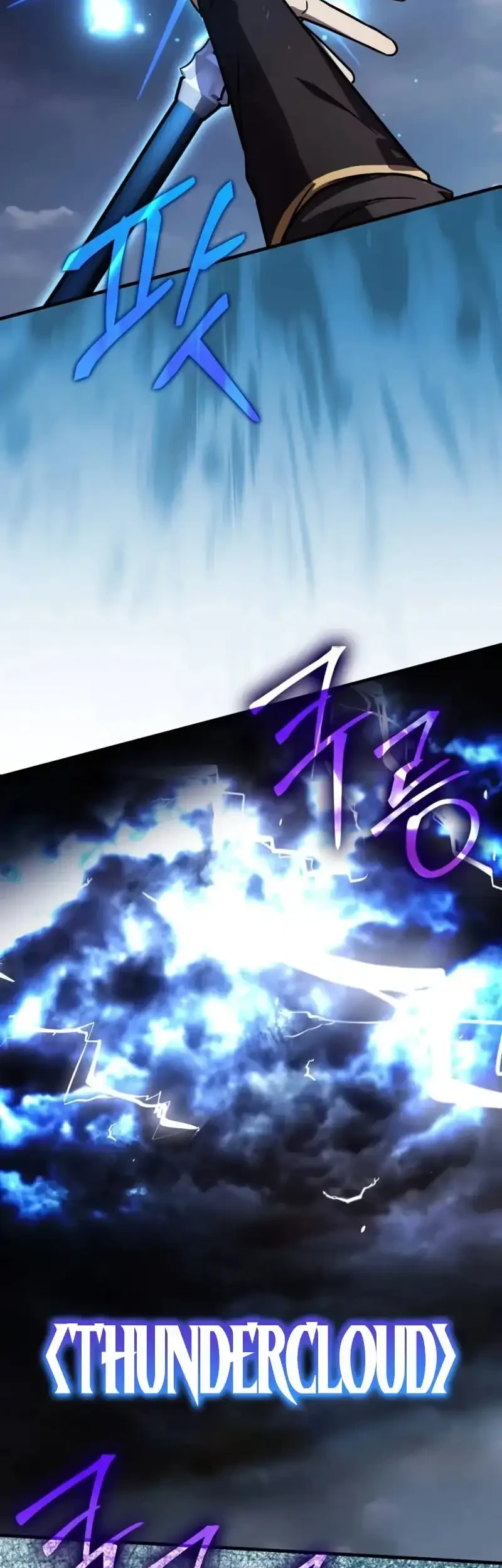 Limit-Breaking Genius Mage Chapter 39 Gambar 38