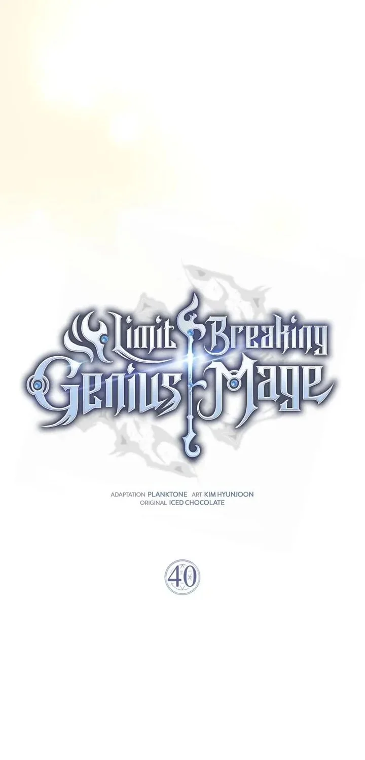 Limit-Breaking Genius Mage Chapter 40 Gambar 21