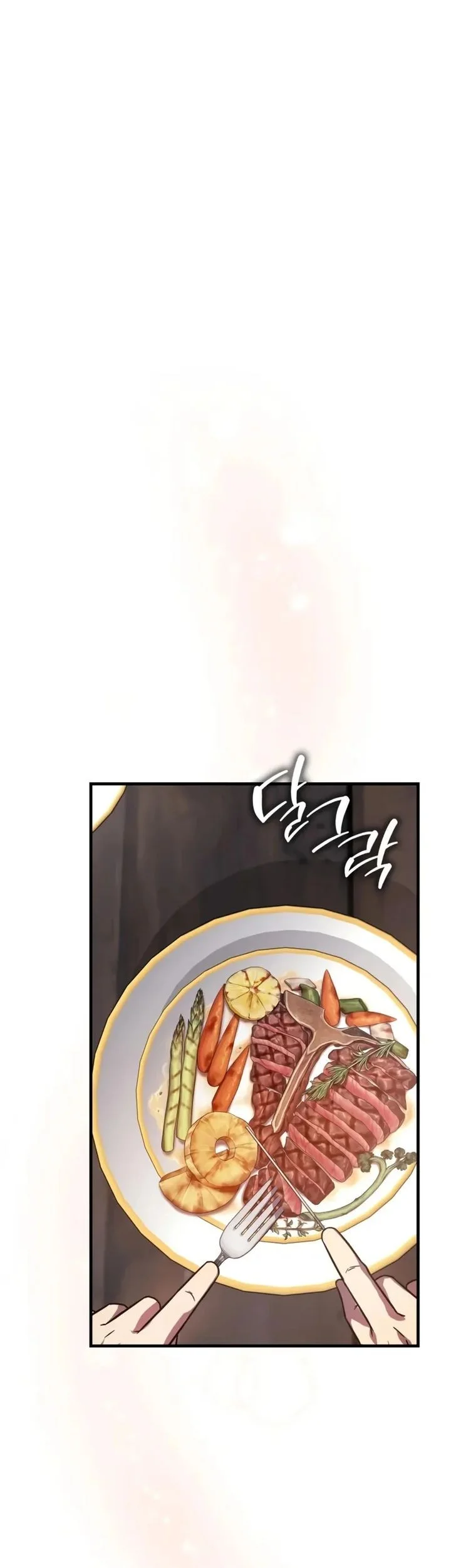 Limit-Breaking Genius Mage Chapter 40 Gambar 22