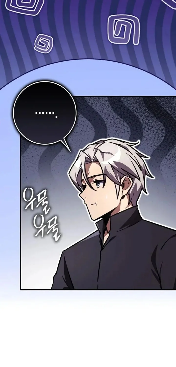 Limit-Breaking Genius Mage Chapter 40 Gambar 25