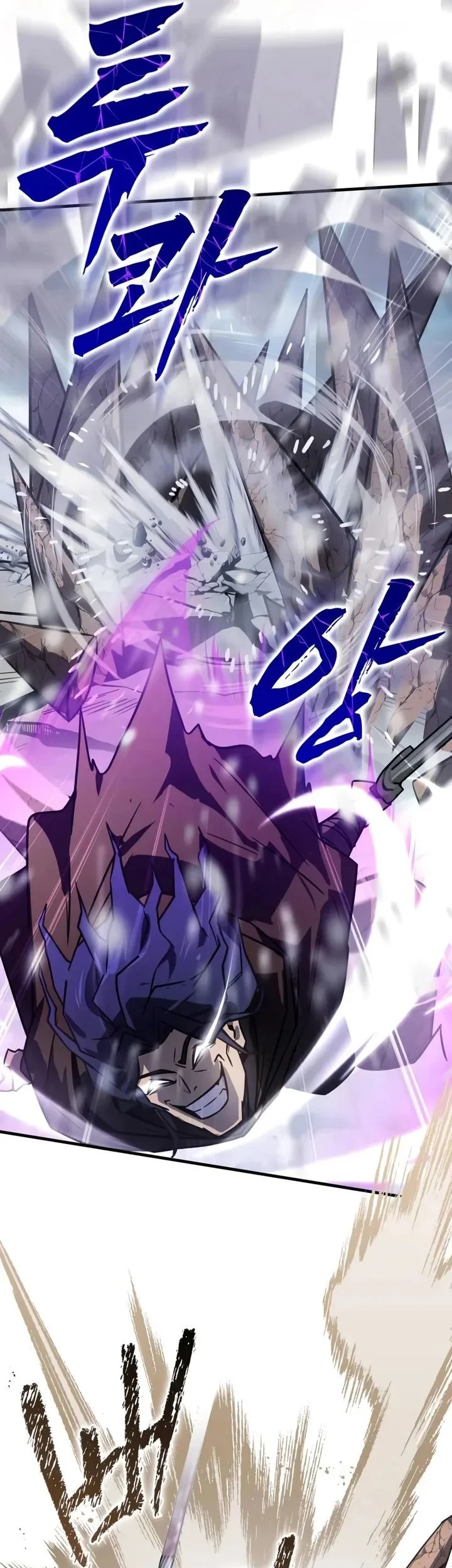 Limit-Breaking Genius Mage Chapter 42 Gambar 21