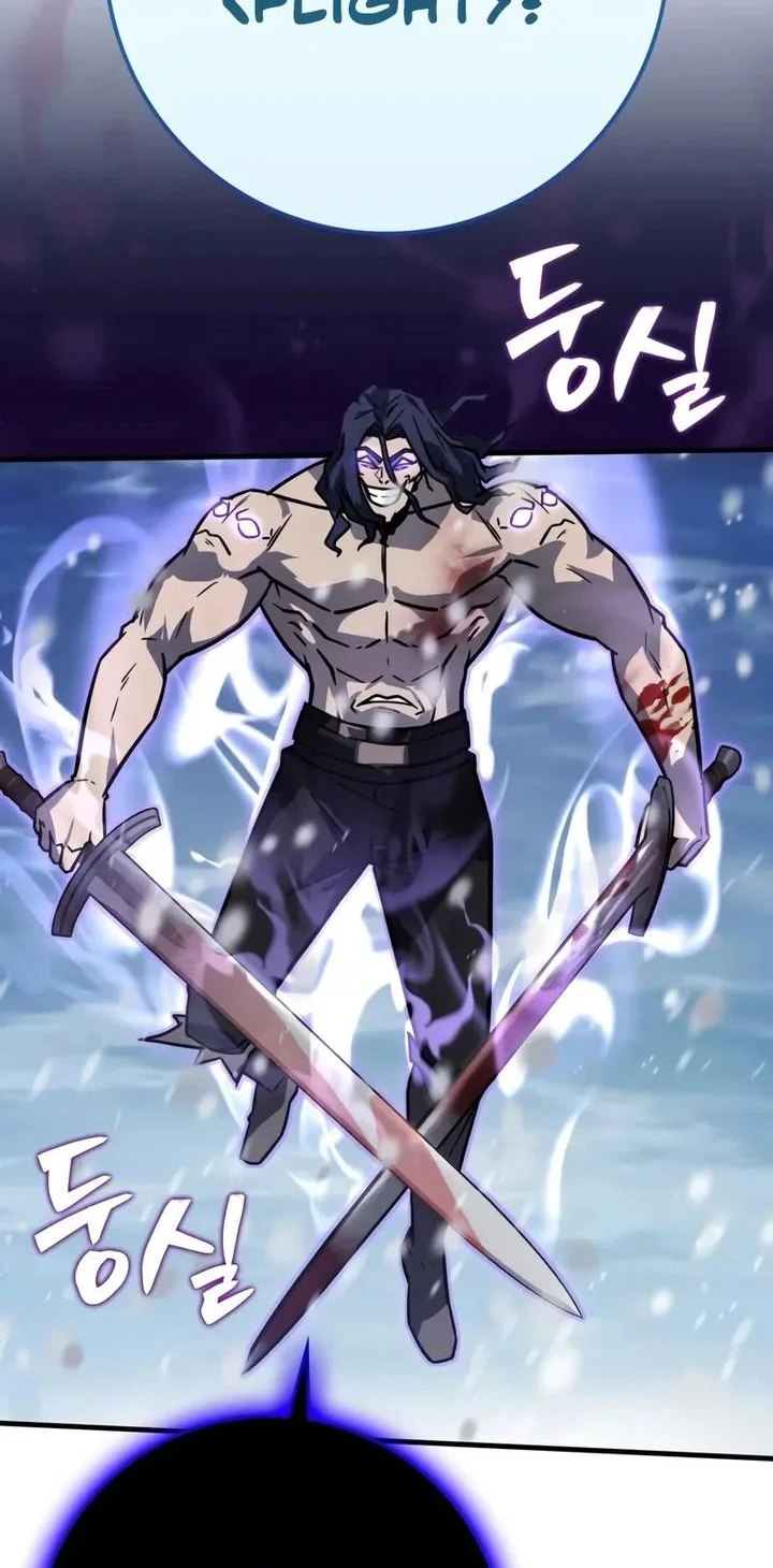 Limit-Breaking Genius Mage Chapter 42 Gambar 45