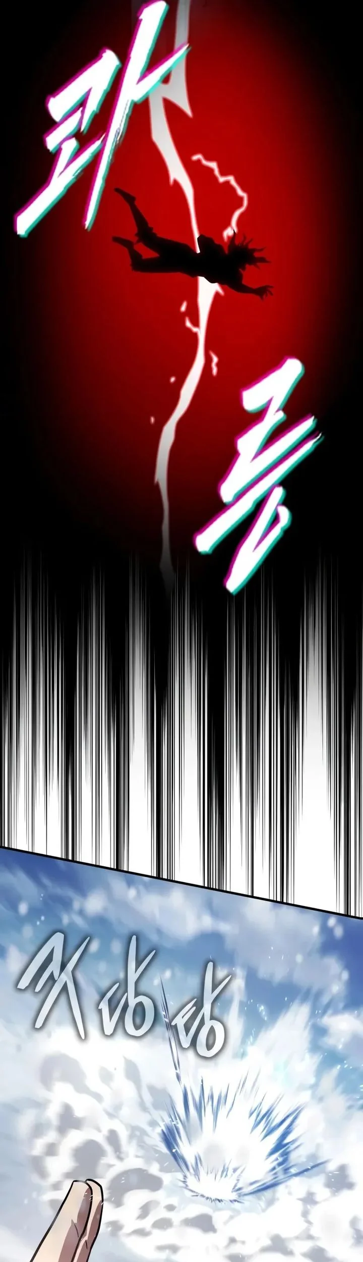 Limit-Breaking Genius Mage Chapter 42 Gambar 79