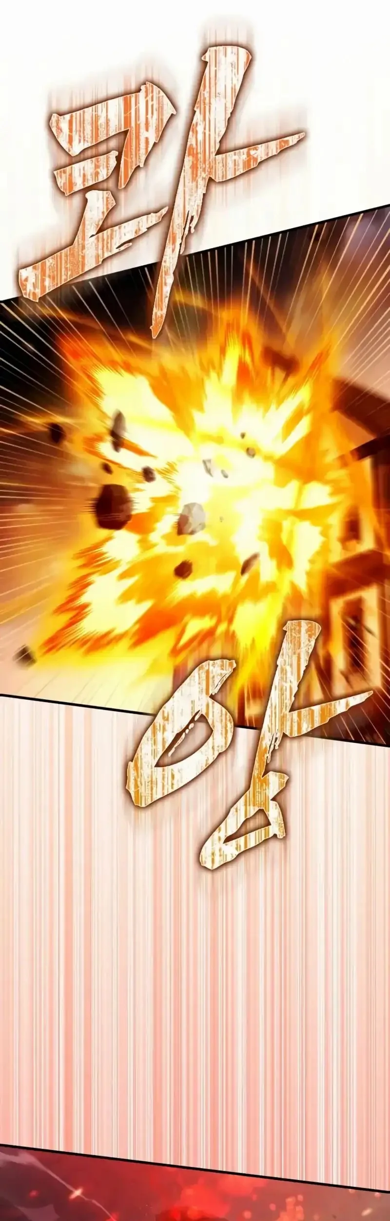 Limit-Breaking Genius Mage Chapter 44 Gambar 48