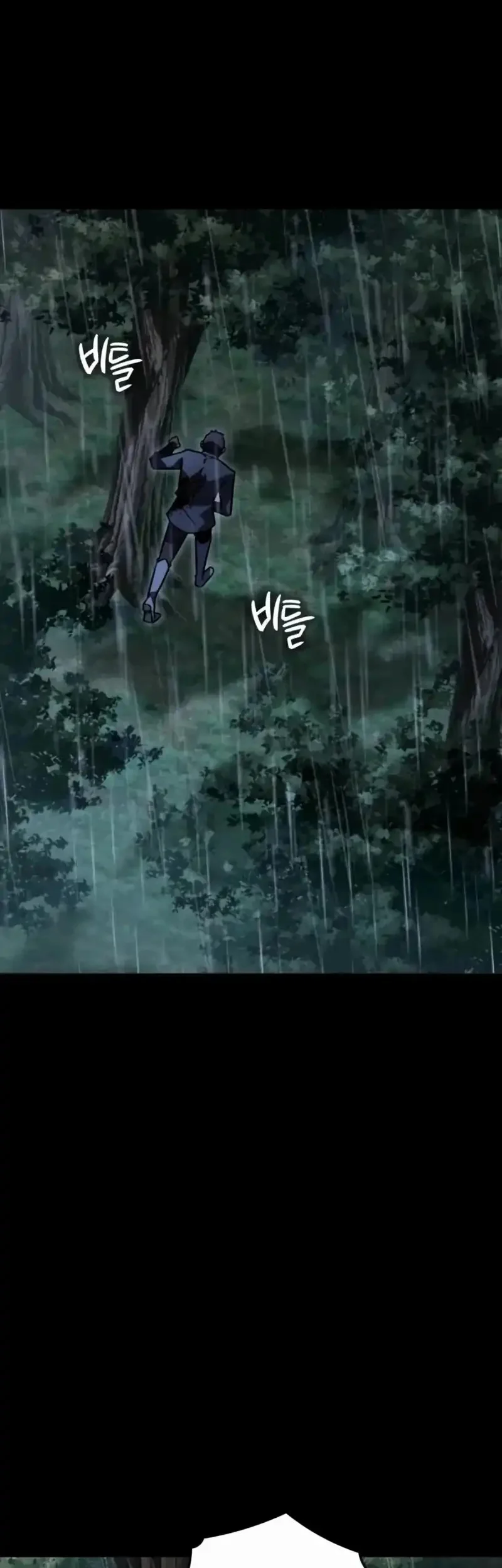 Limit-Breaking Genius Mage Chapter 44 Gambar 13