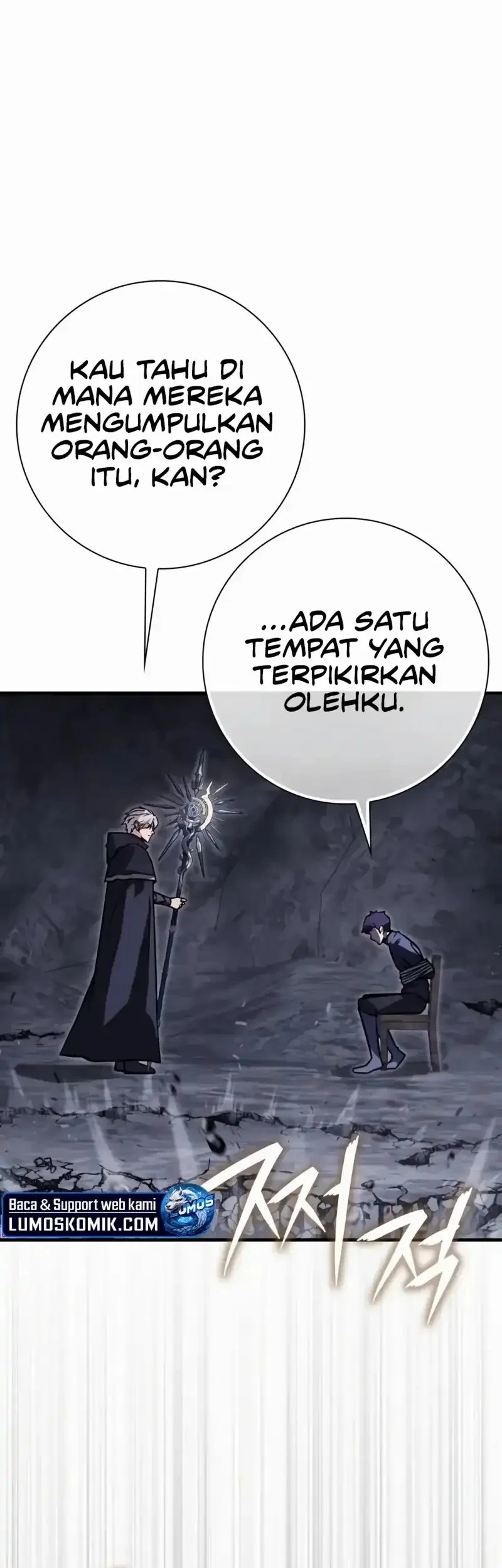 Limit-Breaking Genius Mage Chapter 45 Gambar 36