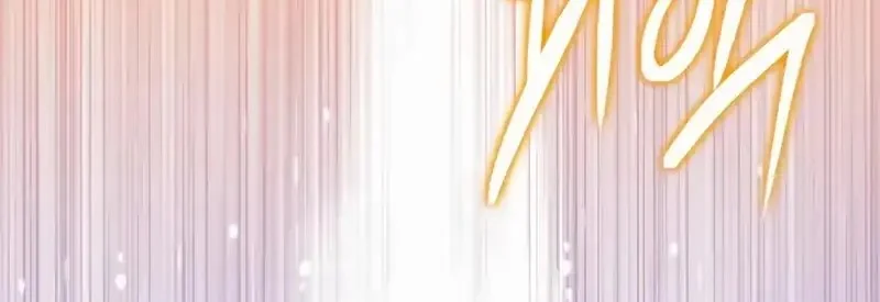 Limit-Breaking Genius Mage Chapter 45 Gambar 77