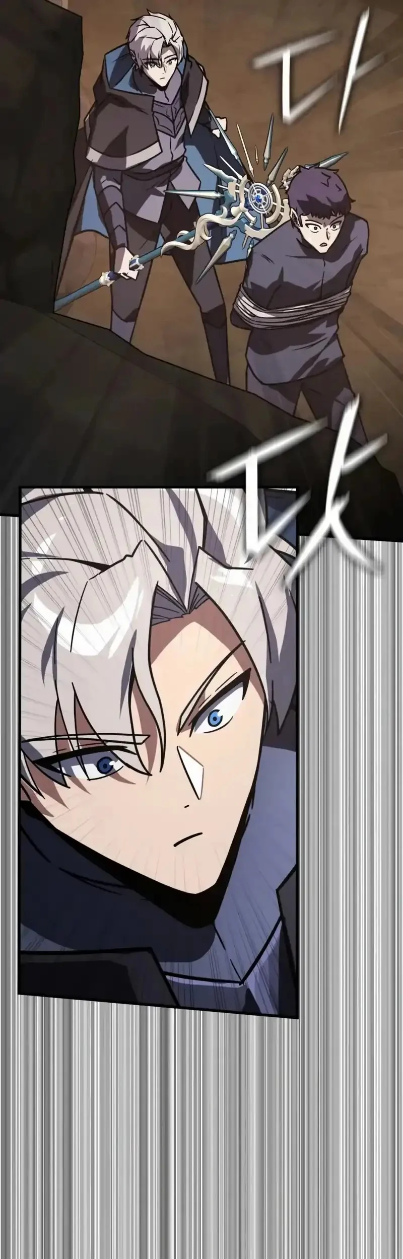 Limit-Breaking Genius Mage Chapter 45 Gambar 84