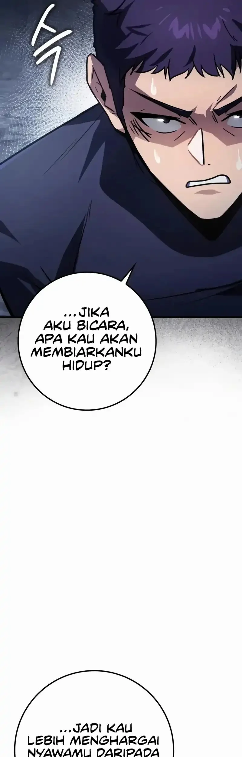 Limit-Breaking Genius Mage Chapter 45 Gambar 16