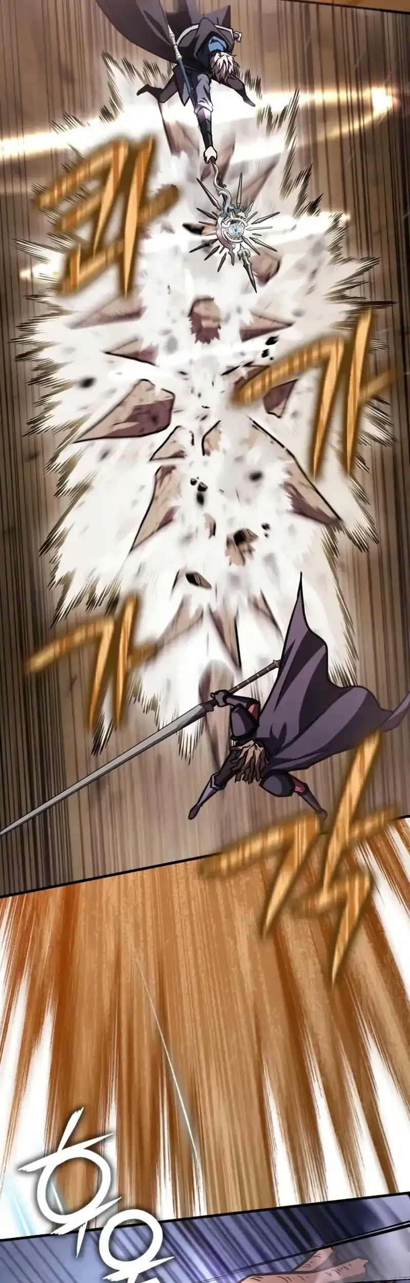 Limit-Breaking Genius Mage Chapter 51 Gambar 49