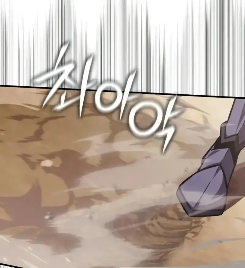 Limit-Breaking Genius Mage Chapter 51 Gambar 64