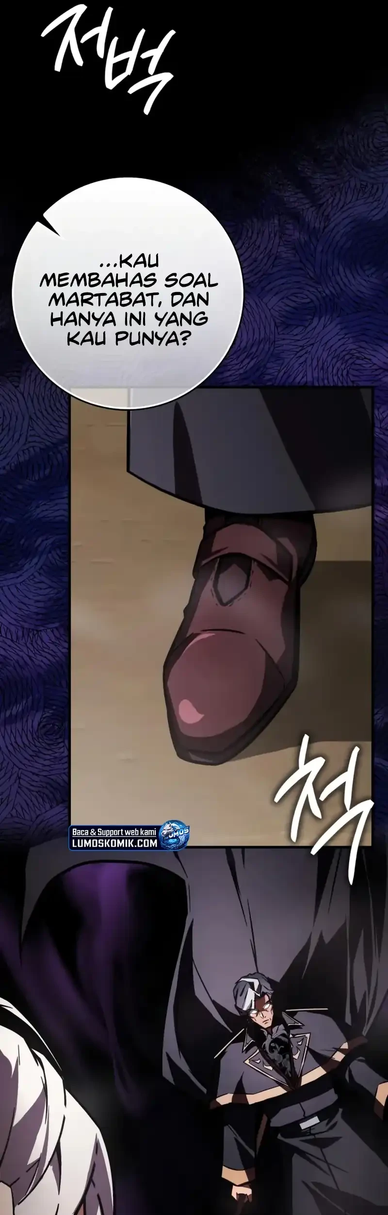 Limit-Breaking Genius Mage Chapter 51 Gambar 12