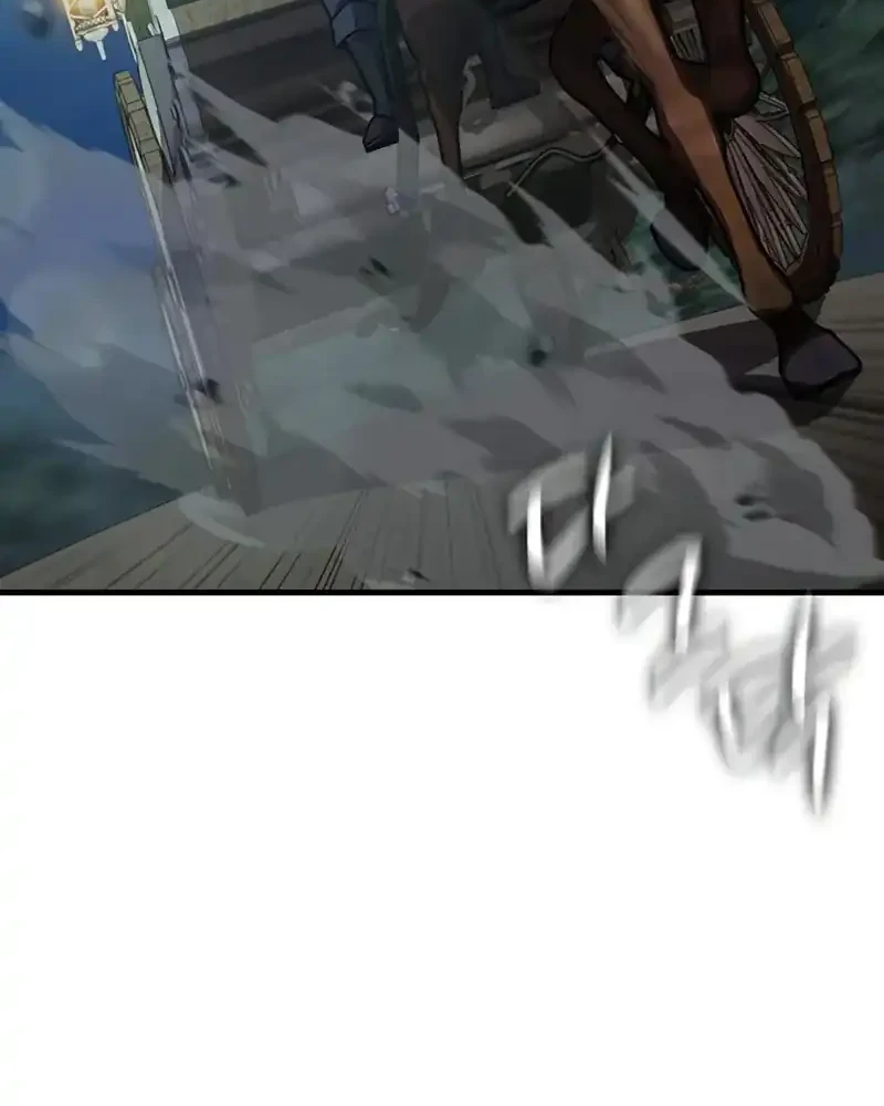 Limit-Breaking Genius Mage Chapter 52 Gambar 73