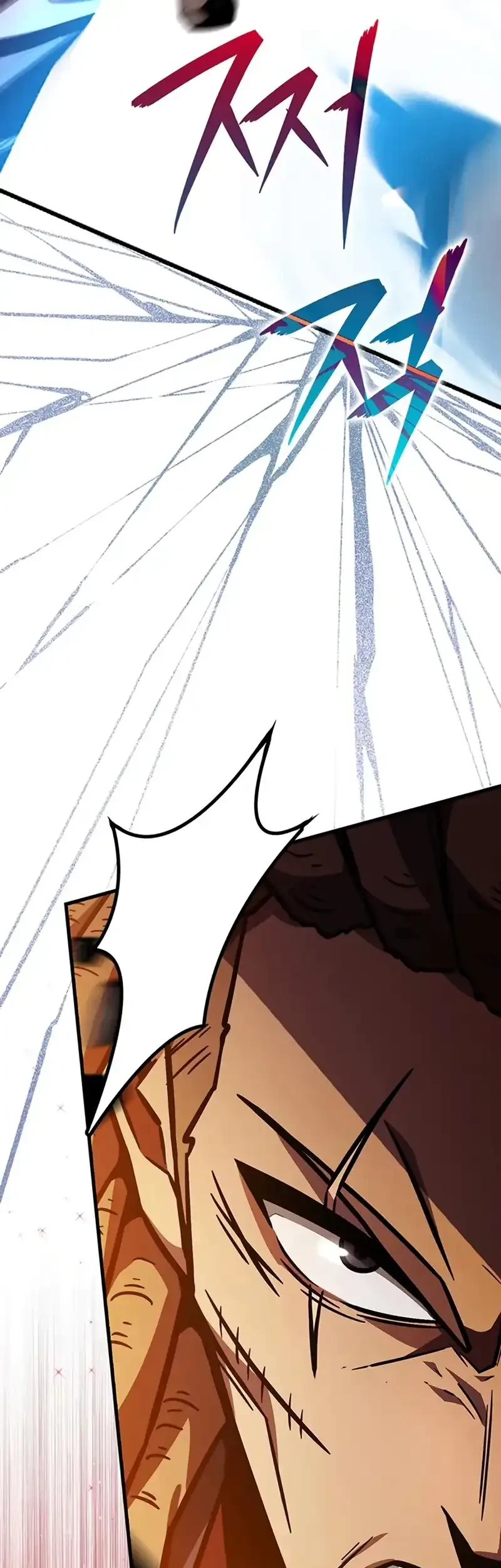 Limit-Breaking Genius Mage Chapter 52 Gambar 12