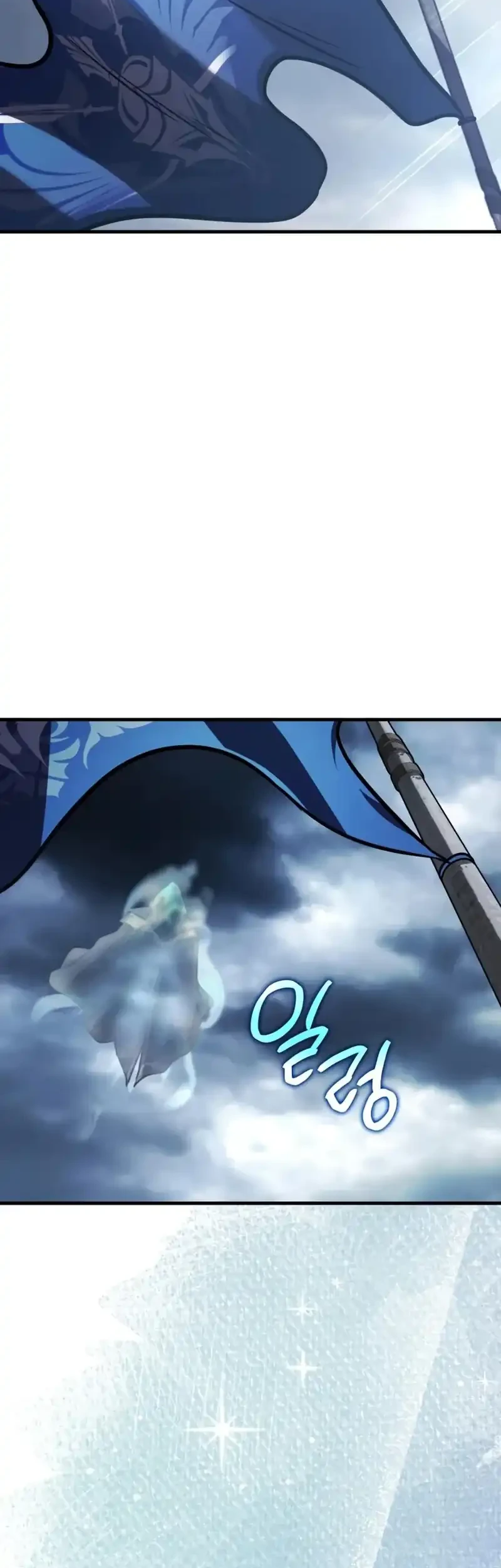 Limit-Breaking Genius Mage Chapter 53 Gambar 79