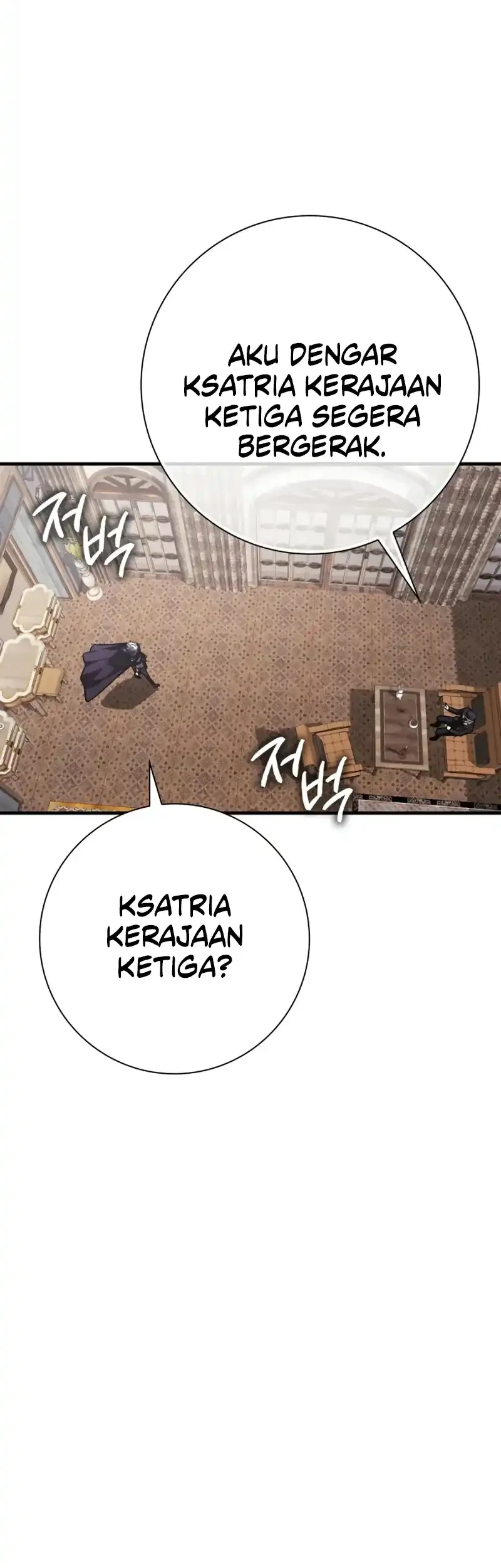 Limit-Breaking Genius Mage Chapter 53 Gambar 26