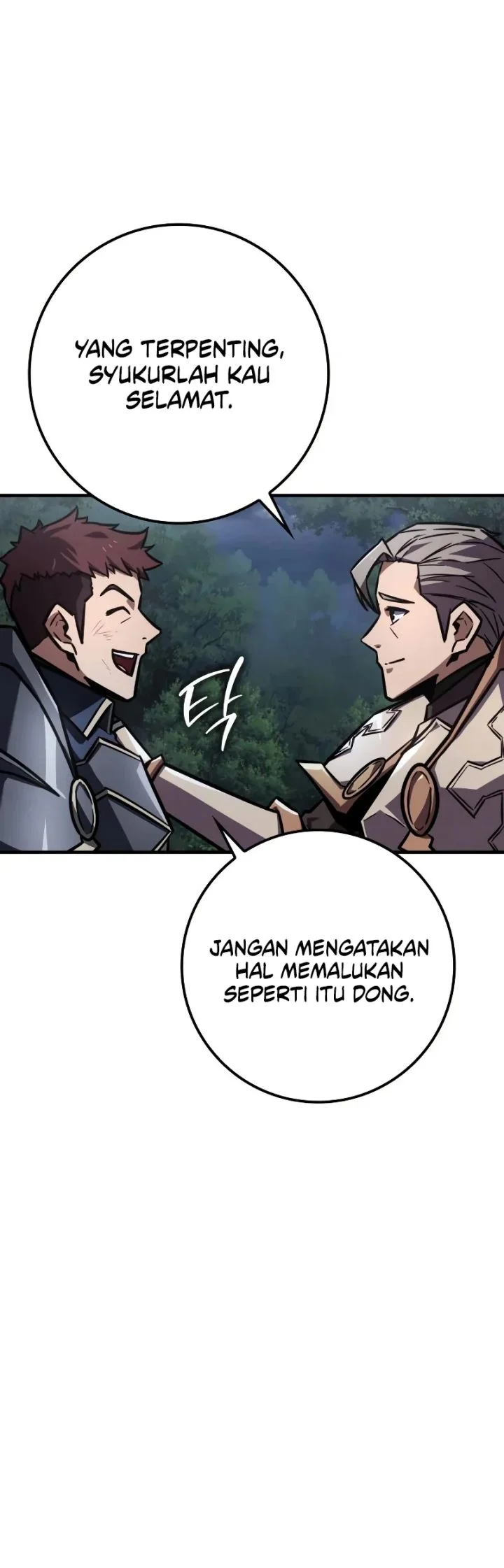 Limit-Breaking Genius Mage Chapter 56 Gambar 23
