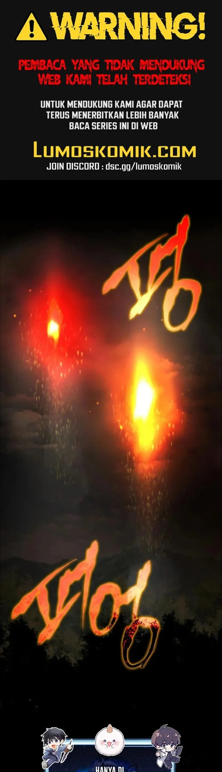 Manhwa Limit-Breaking Genius Mage Chapter 56 gambar 2