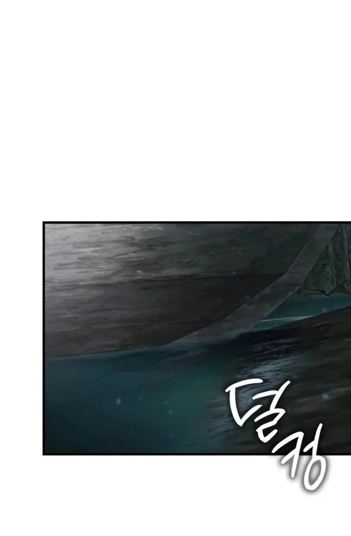 Limit-Breaking Genius Mage Chapter 56 Gambar 55