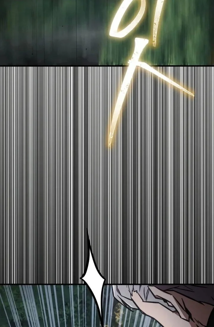 Limit-Breaking Genius Mage Chapter 56 Gambar 11