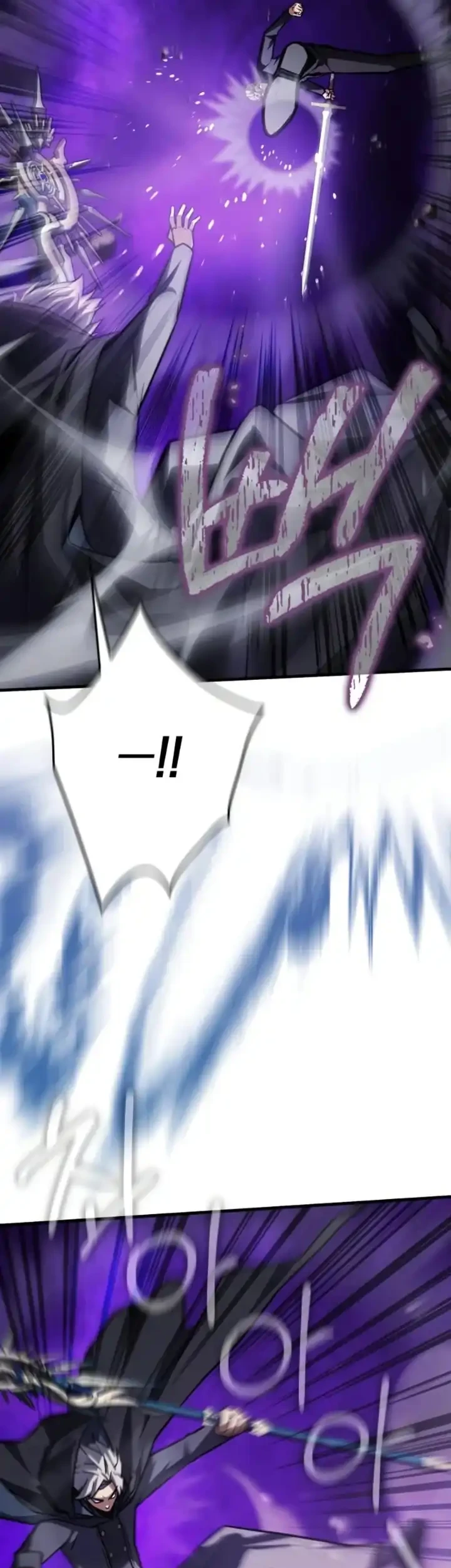 Limit-Breaking Genius Mage Chapter 59 Gambar 64