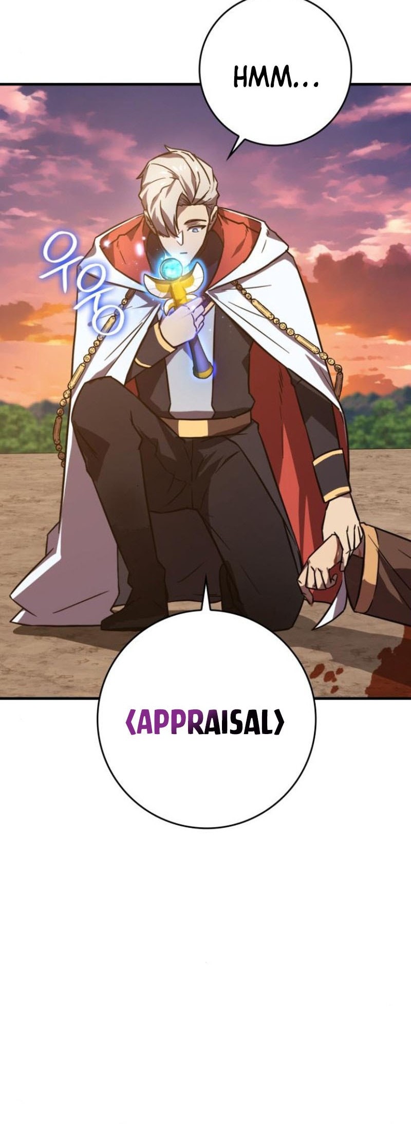 Limit-Breaking Genius Mage Chapter 6 Gambar 9