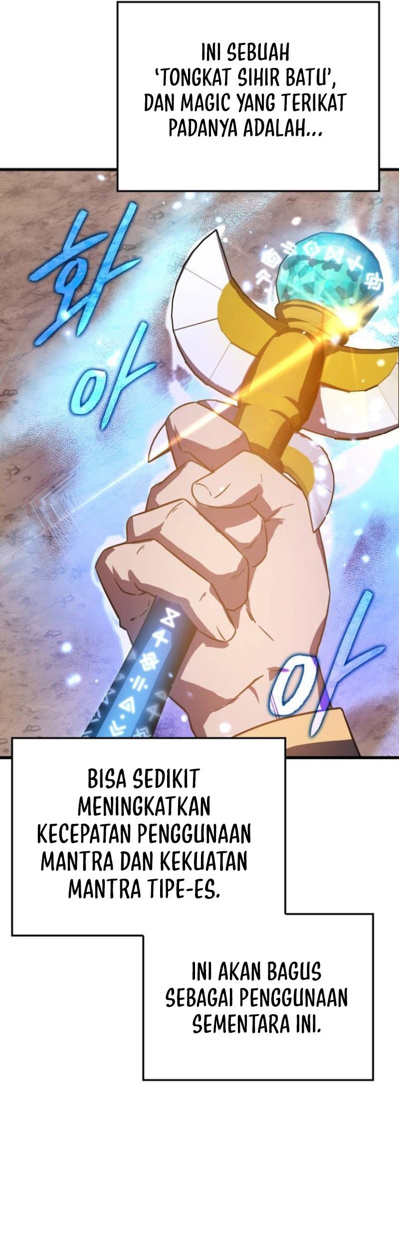 Limit-Breaking Genius Mage Chapter 6 Gambar 10
