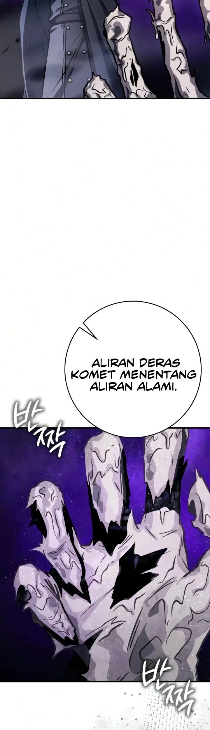 Limit-Breaking Genius Mage Chapter 60 Gambar 77